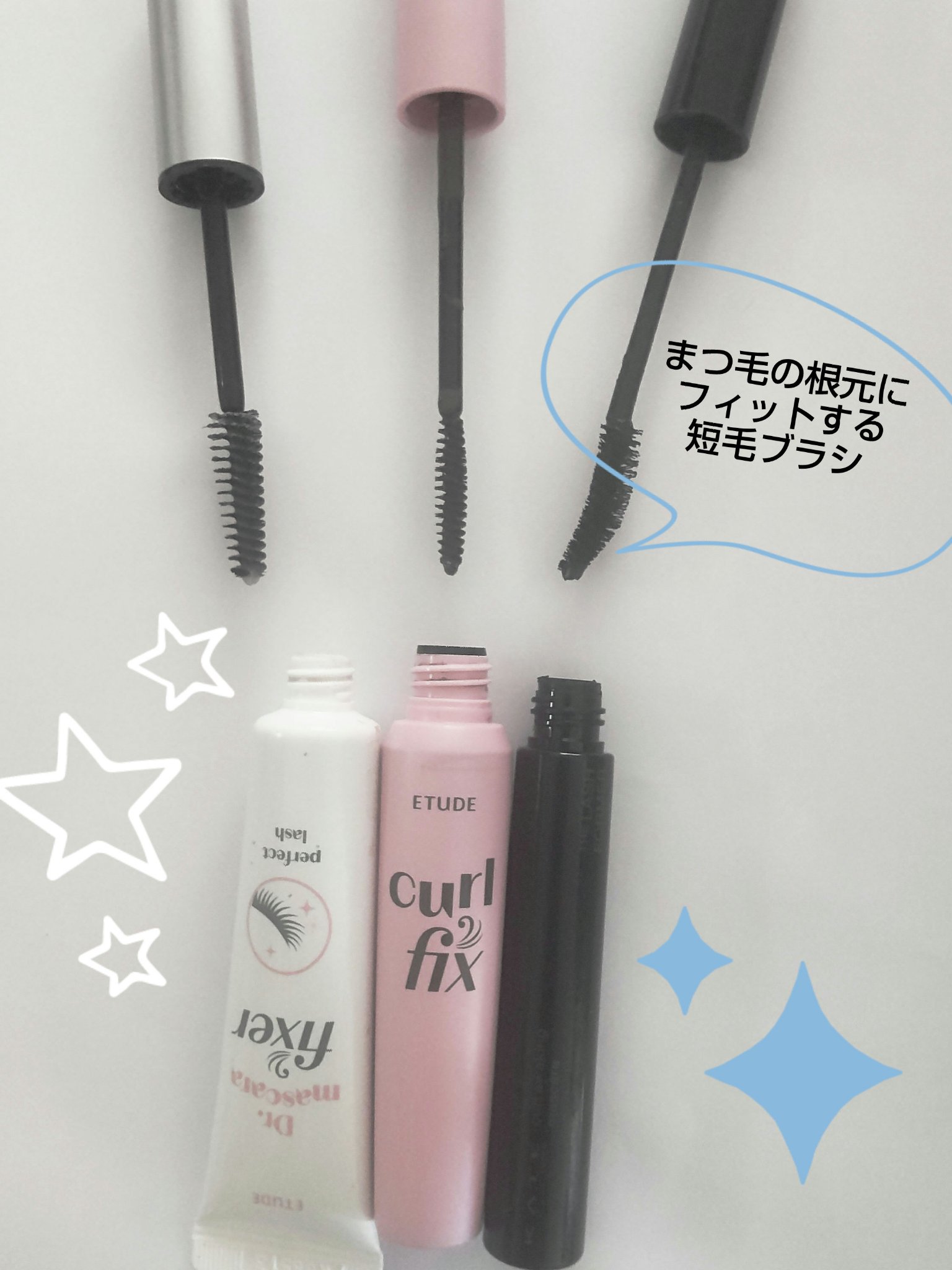 ケイト カールアウェイキングマスカラ/KATE/マスカラを使ったクチコミ（2枚目）