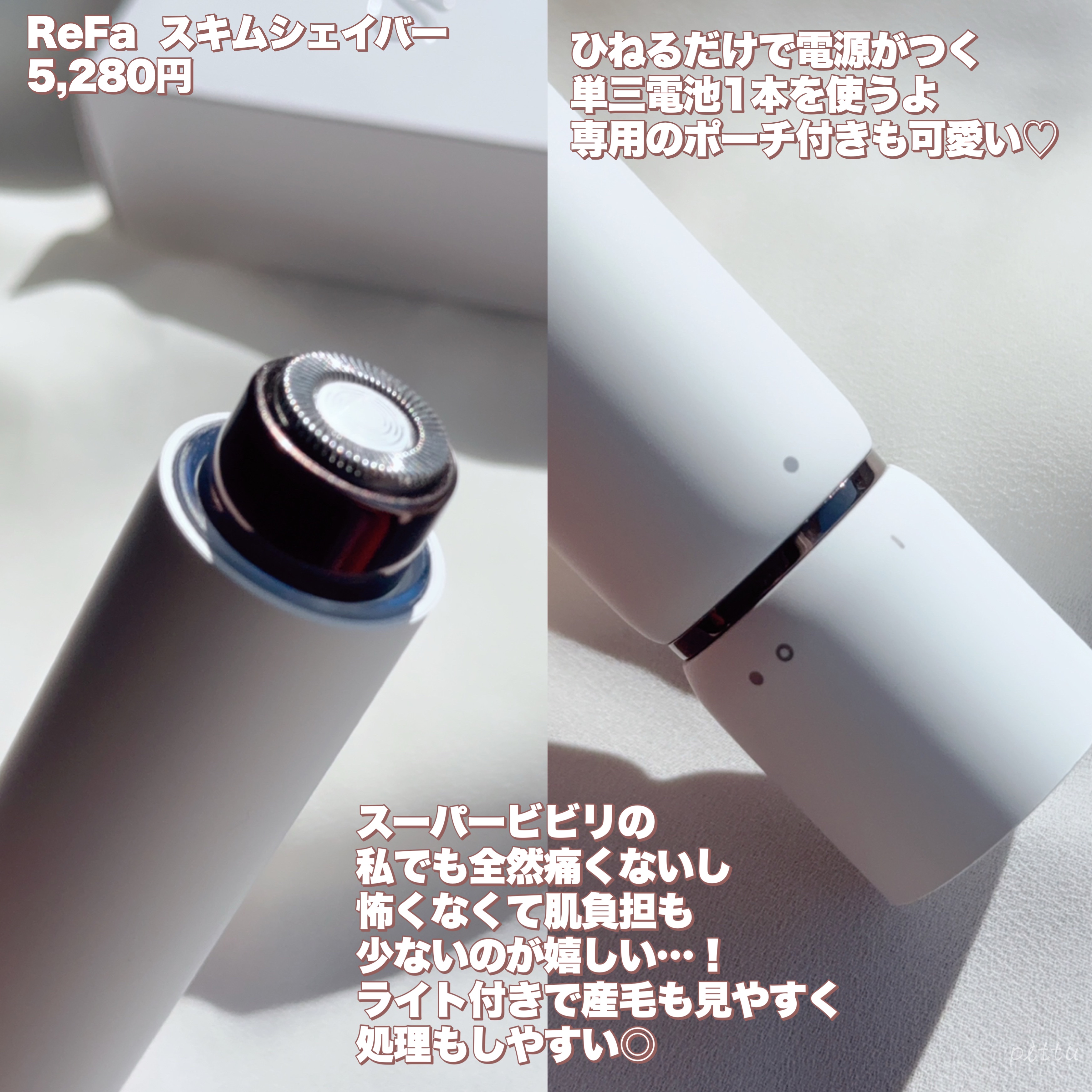 ぽわんチーク/muice/パウダーチークを使ったクチコミ（3枚目）