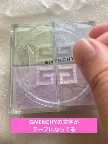 プリズム・リーブル/GIVENCHY/ルースパウダーを使ったクチコミ（2枚目）