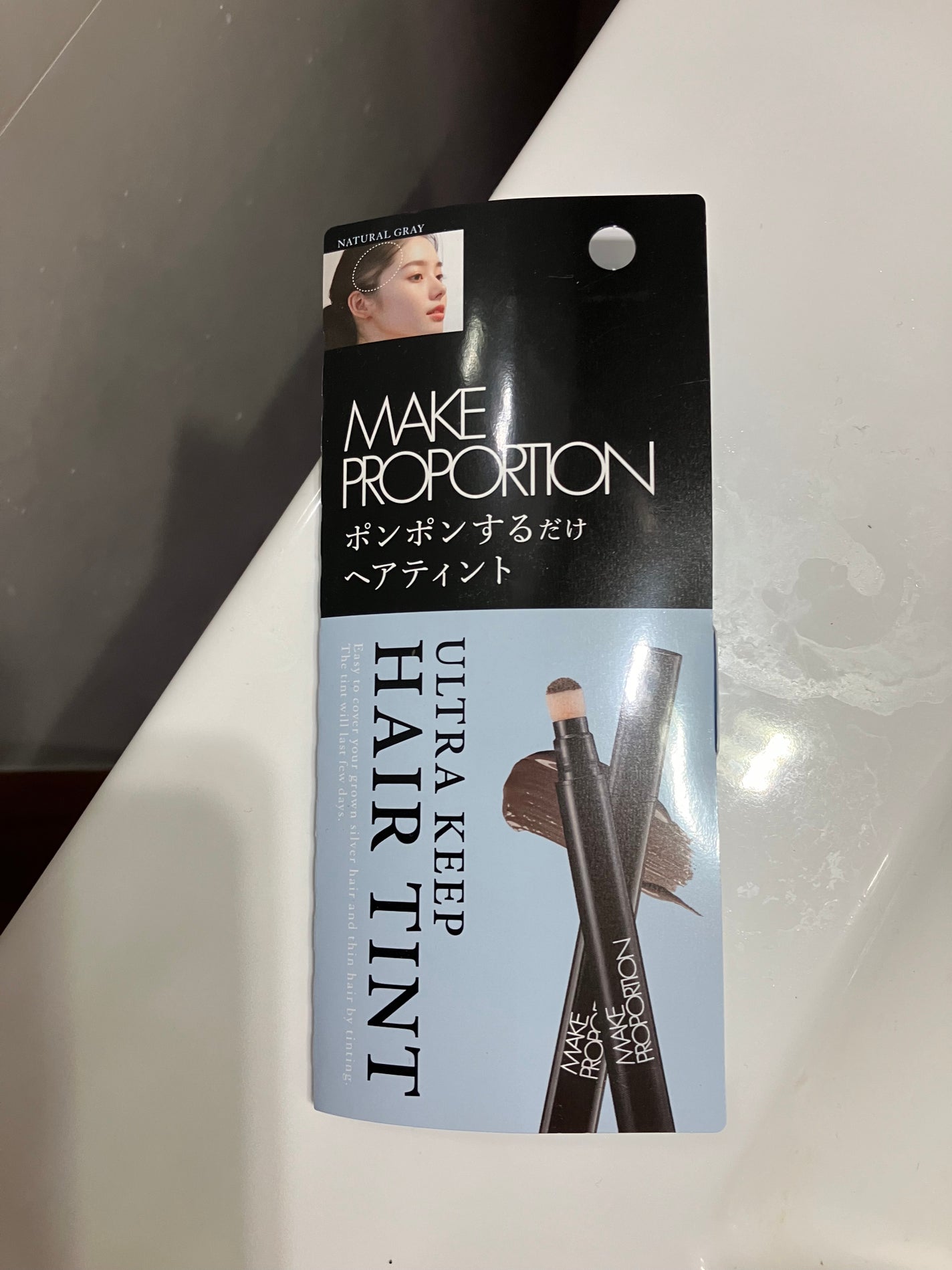 colorful_gloss_12jl on LIPS 「#PR#メイクプロポーション#小顔メイク#薄毛商品名:メイクプ..」(1枚目)