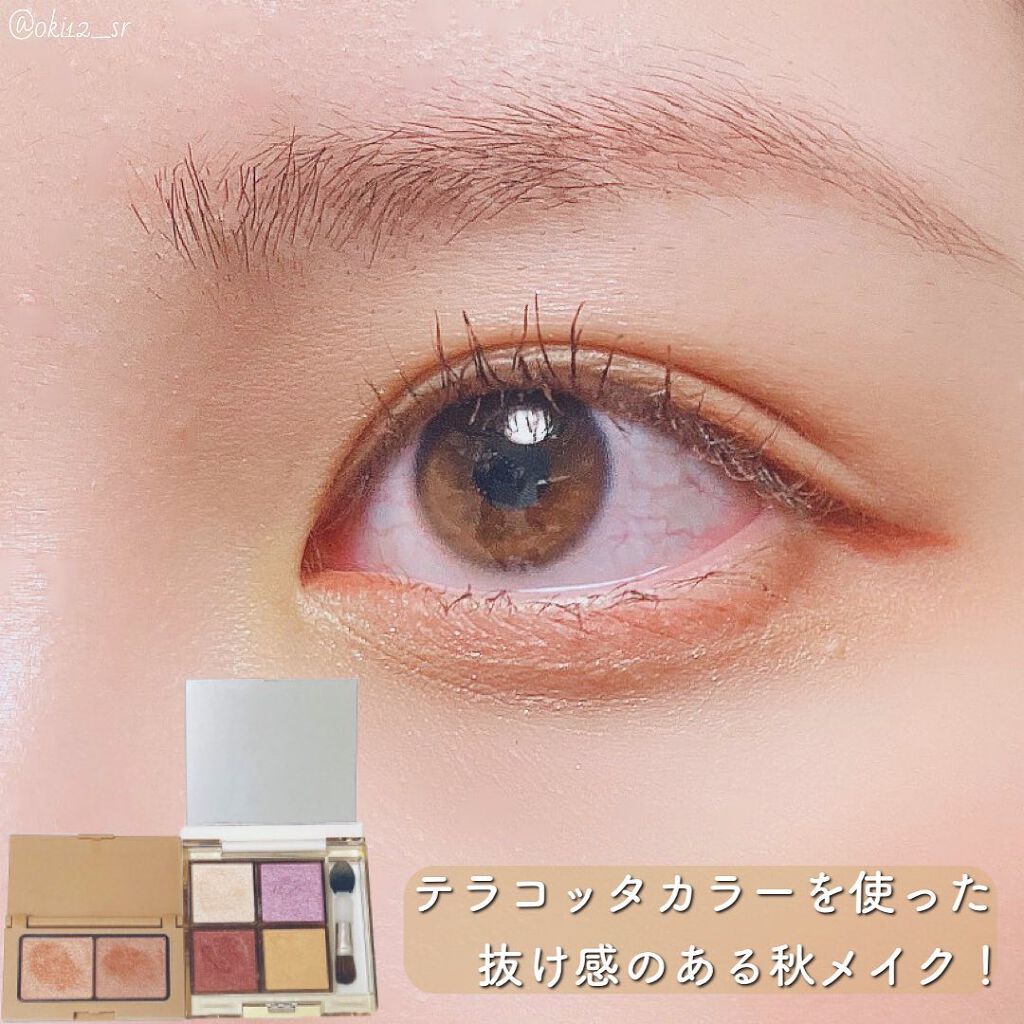 クイックラッシュカーラー/キャンメイク/マスカラ下地を使ったクチコミ（3枚目）