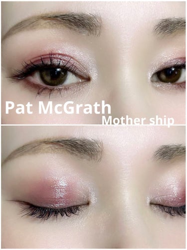 MOTHERSHIP PALETTES/PAT McGRATH LABS/パウダーアイシャドウを使ったクチコミ（1枚目）