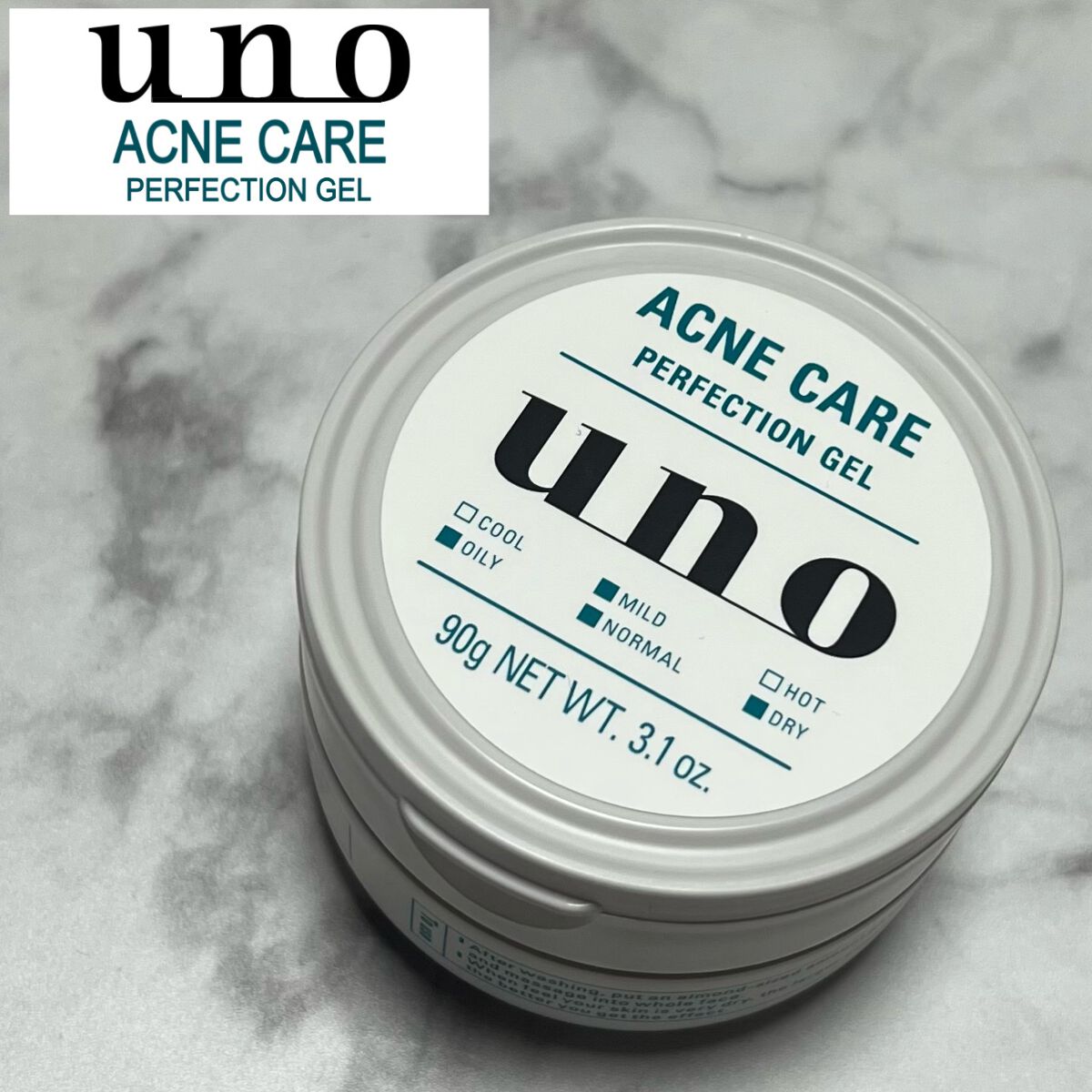 ウーノ　アクネケア パーフェクションジェル　　　ｆＡ  （医薬部外品）/UNO/オールインワン化粧品を使ったクチコミ（1枚目）