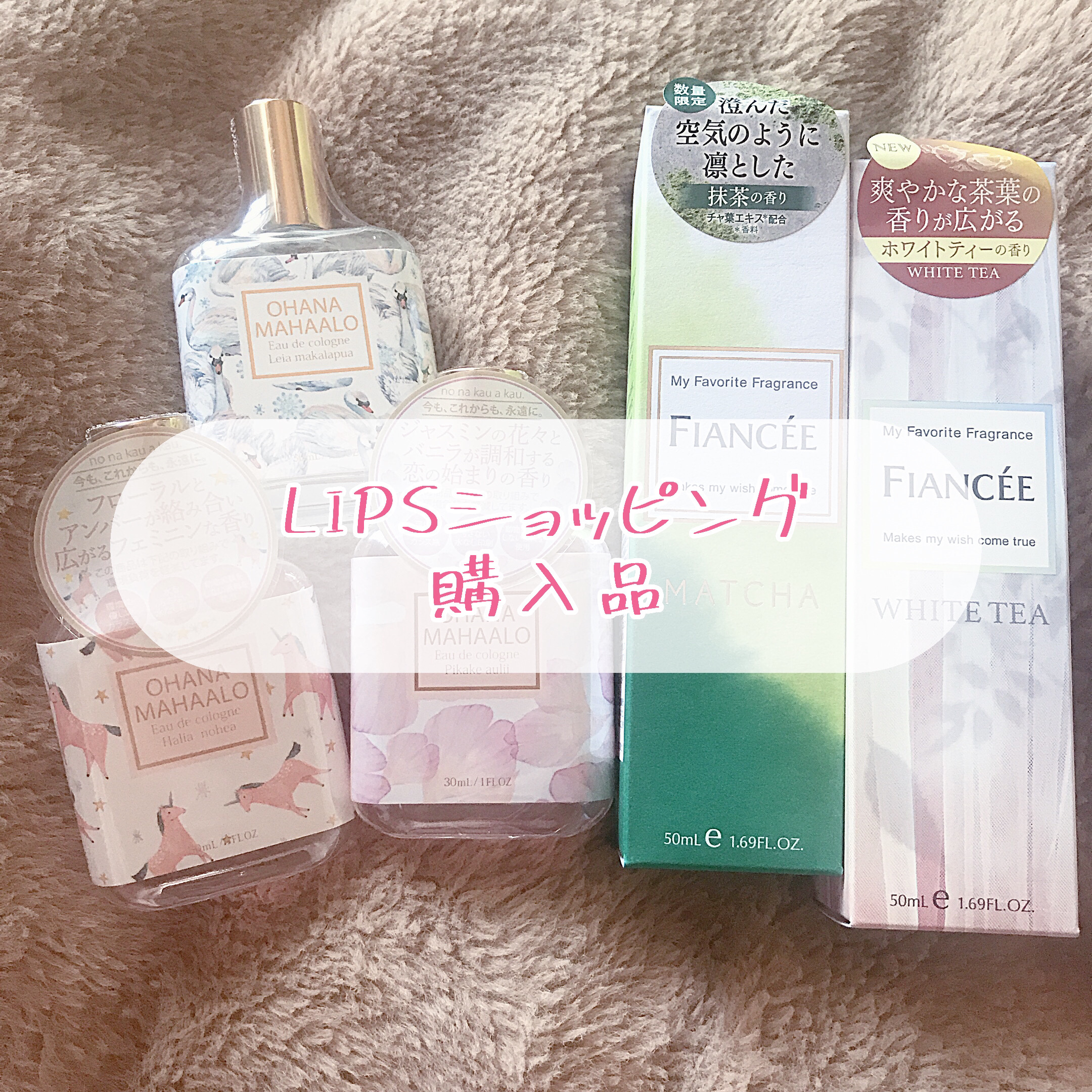 オハナ・マハロ オーデコロン <ピカケ アウリィ>/OHANA MAHAALO/香水(レディース)を使ったクチコミ（1枚目）