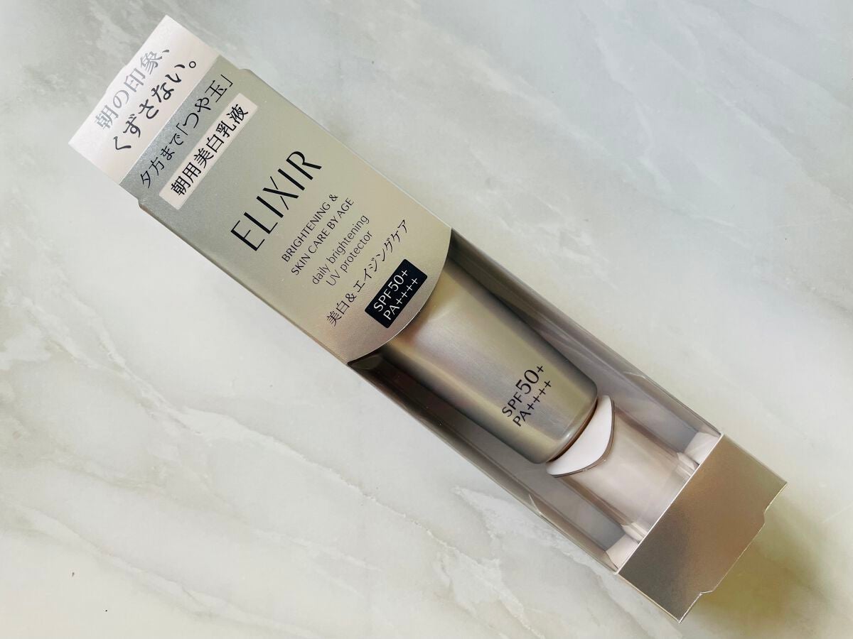 エリクシール ホワイト デーケアレボリューション T+/エリクシール/乳液を使ったクチコミ(4枚目)