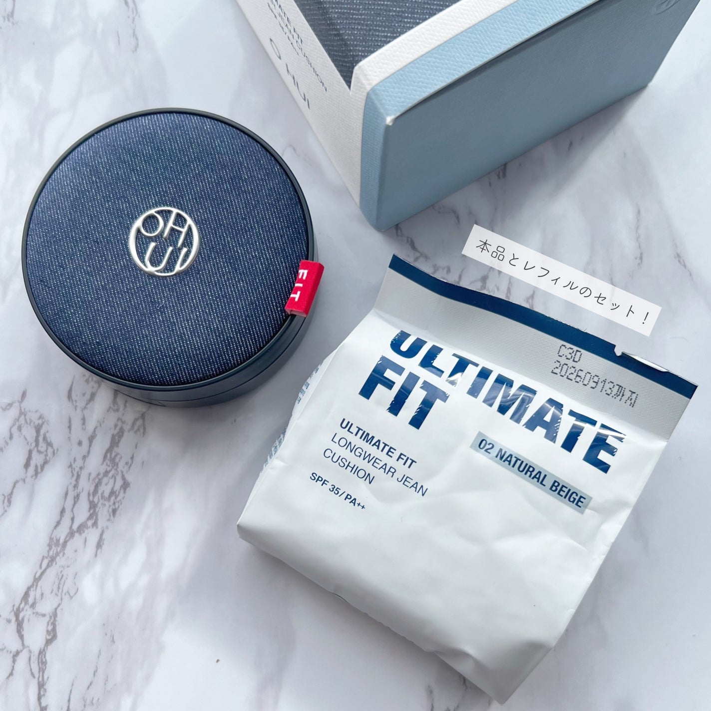 アルティメットフィット ロングウェアデニムクッション/OHUI/クッションファンデーションを使ったクチコミ(5枚目)