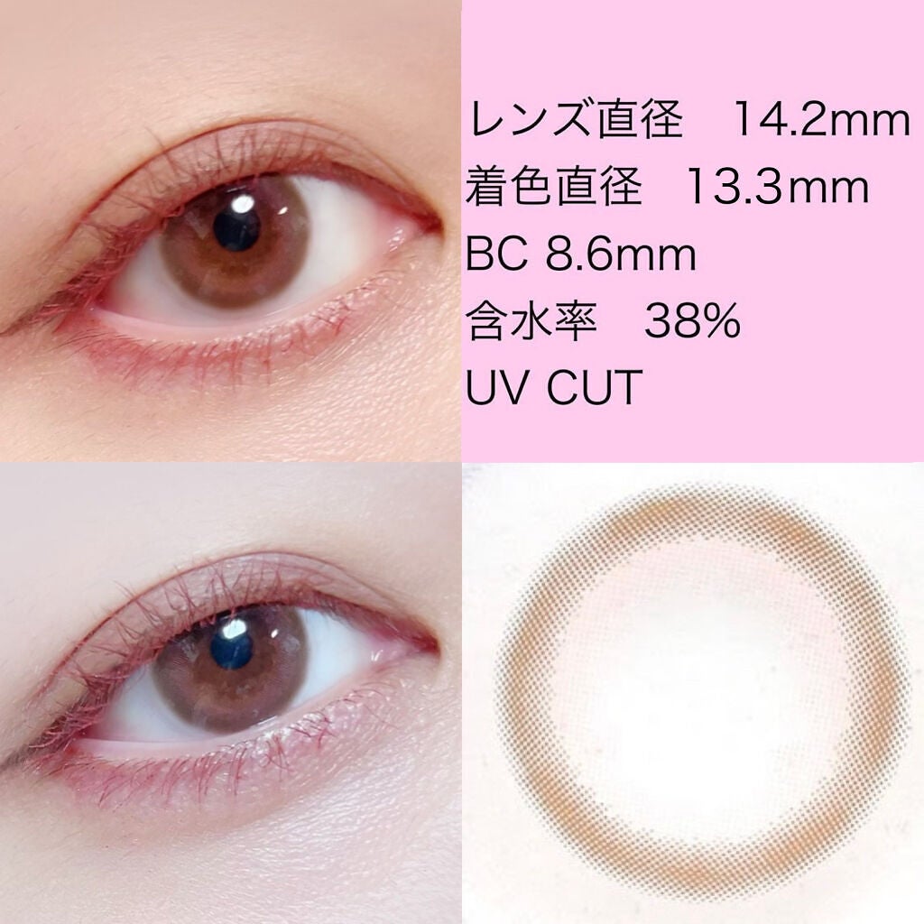 melotte 1day/melotte/ワンデー(1DAY)カラコンを使ったクチコミ(3枚目)