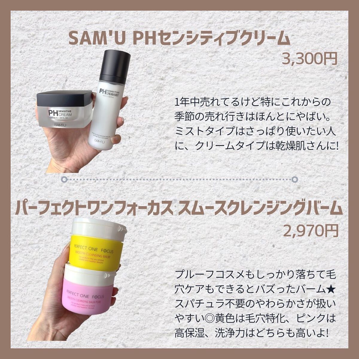 リップスリーピングマスク/LANEIGE/リップバームを使ったクチコミ(5枚目)