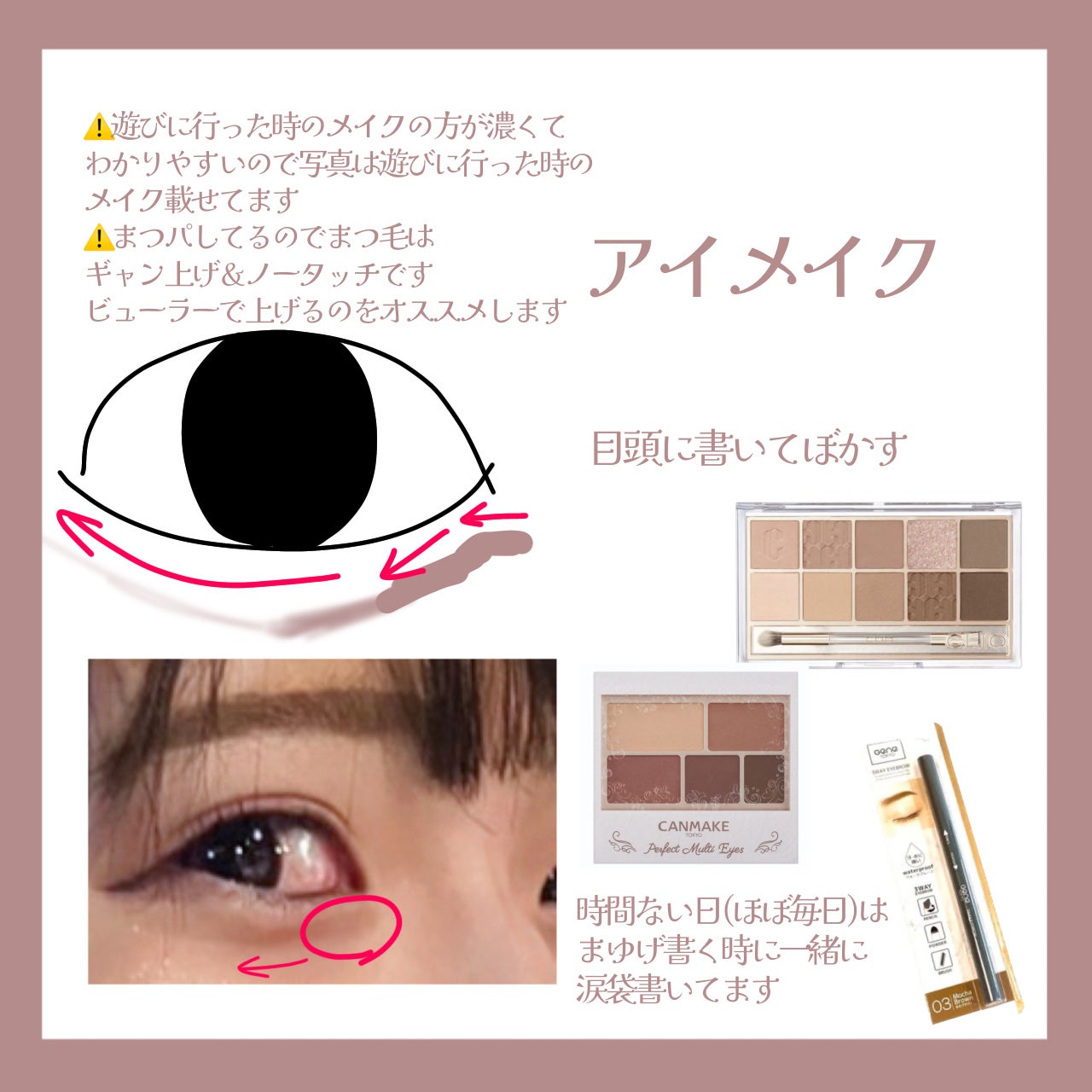 ニベア リッチケア&カラーリップ/ニベア/リップクリームを使ったクチコミ(5枚目)