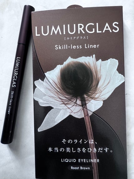 スキルレスライナー/LUMIURGLAS/リキッドアイライナーを使ったクチコミ(1枚目)