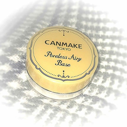 ポアレスエアリーベース/キャンメイク/化粧下地を使ったクチコミ(1枚目)