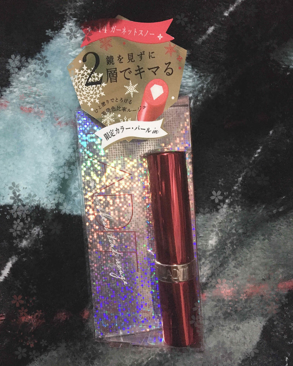 ミラーレスティントルージュ 14 ガーネットスノー/レディット/リップティントを使ったクチコミ（2枚目）