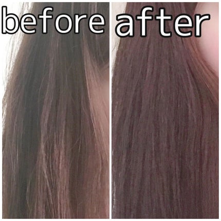 Rily シャンプー&トリートメント/Rily/市販シャンプーを使ったクチコミ(3枚目)