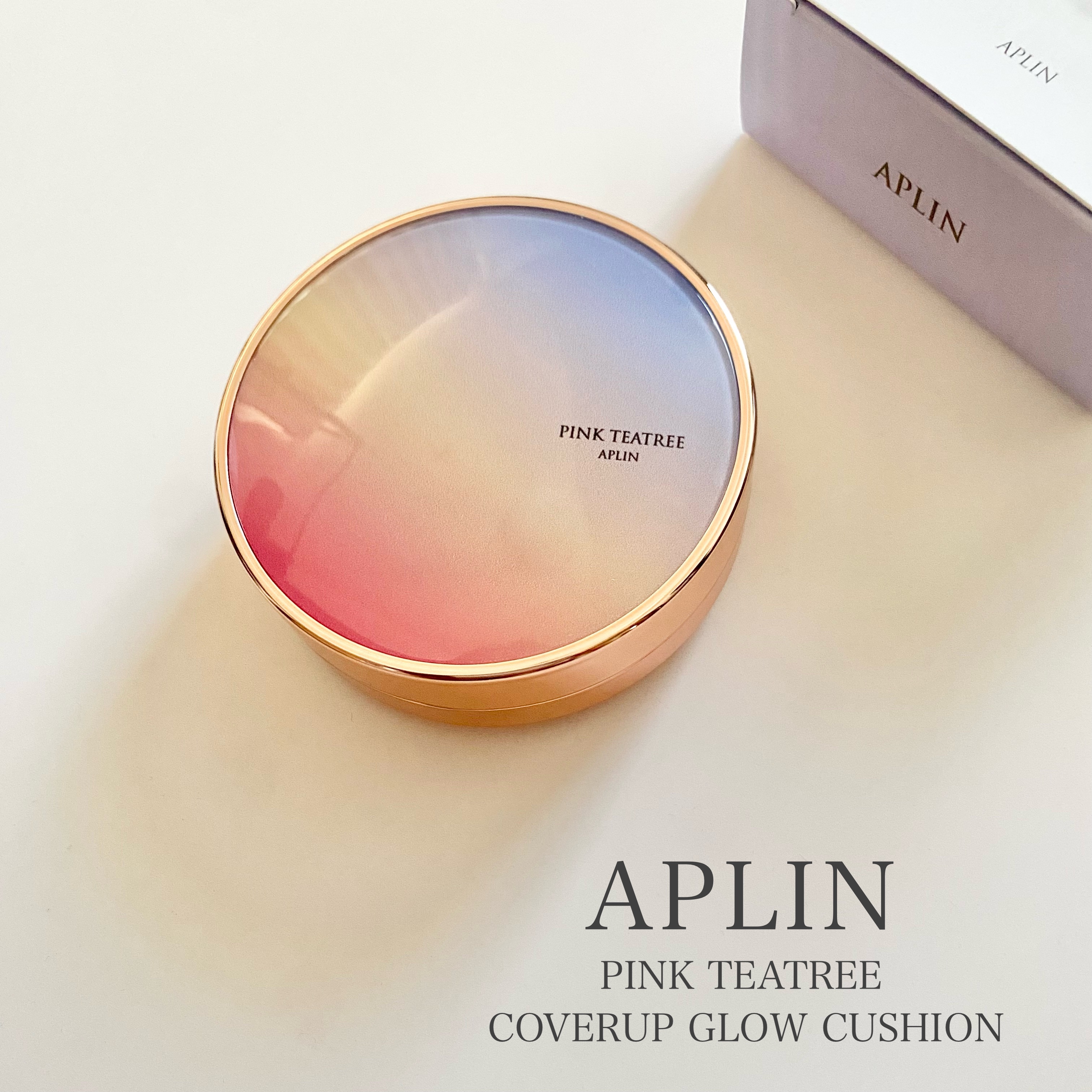 ピンクティーツリーカバーアップグロウクッション/APLIN/クッションファンデーションを使ったクチコミ（1枚目）