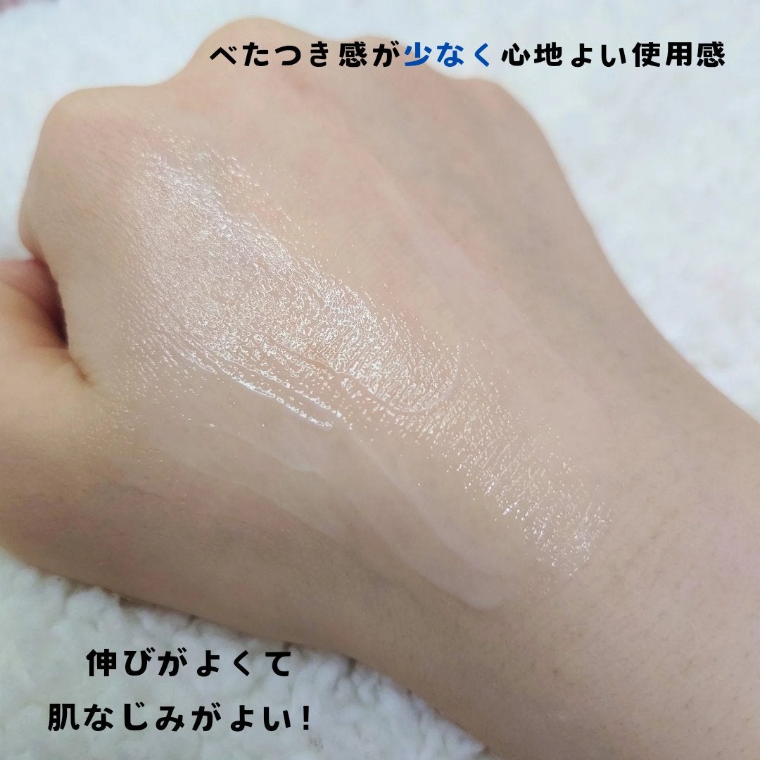 メローホワイトセラム/べっぴんボディ/バスト・ヒップケアを使ったクチコミ(3枚目)