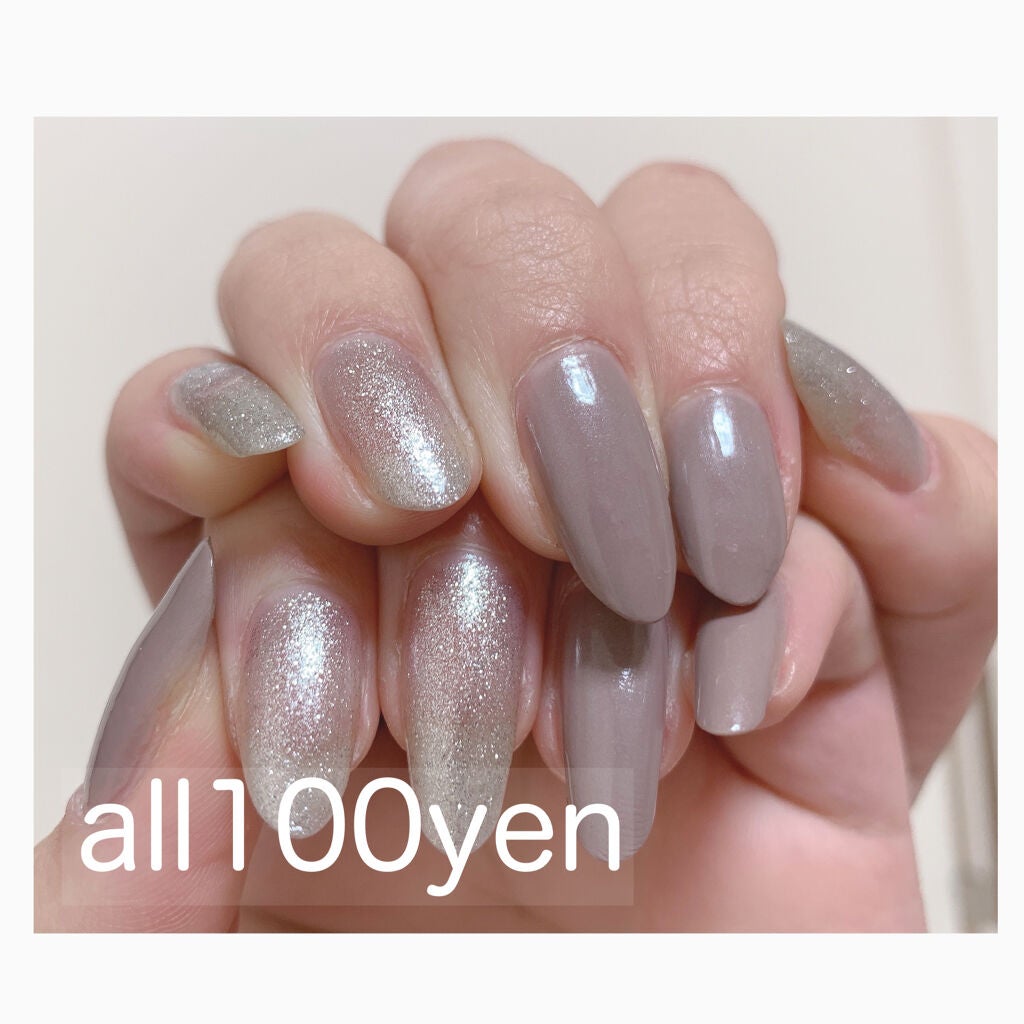 サンリオネイル/DAISO/マニキュアを使ったクチコミ(1枚目)