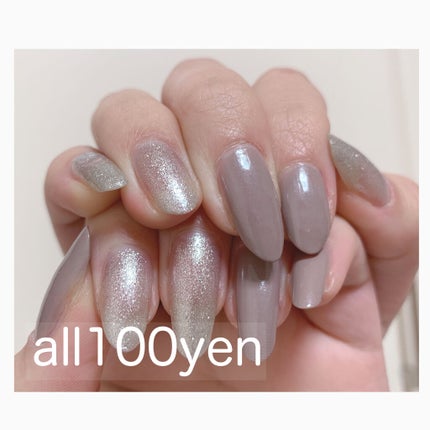 gene TOKYO ネイル/DAISO/マニキュアを使ったクチコミ(1枚目)