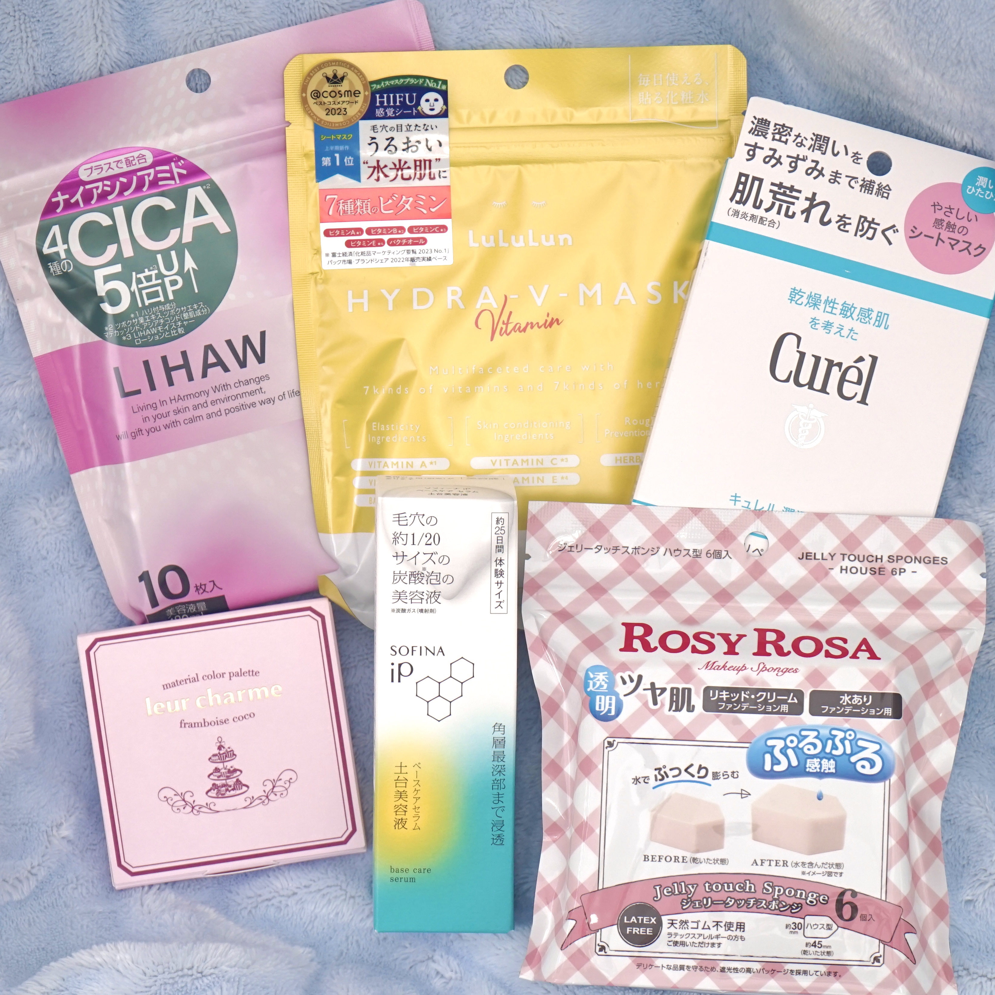 ソフィーナ iP ベースケア セラム＜土台美容液＞/SOFINA iP/美容液を使ったクチコミ（2枚目）