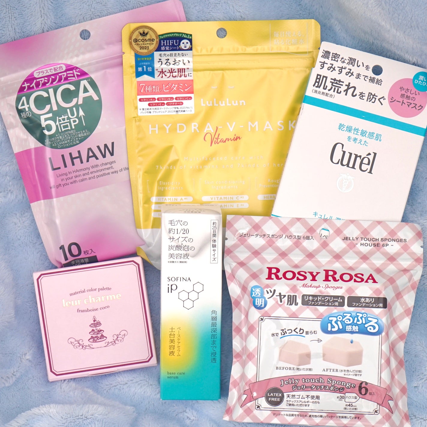 ジェリータッチスポンジ ハウス型/ロージーローザ/パフ・スポンジを使ったクチコミ(2枚目)