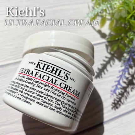 クリーム UFC/Kiehl's/フェイスクリームを使ったクチコミ(2枚目)