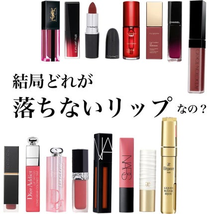 リップスティック/M・A・C/口紅を使ったクチコミ(1枚目)