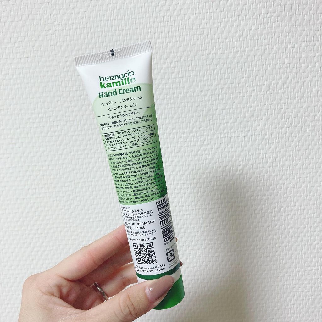 ハーバシン ハンドクリーム オリジナル/ハーバシン/ハンドクリームを使ったクチコミ(2枚目)