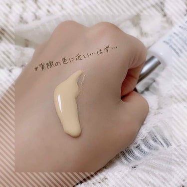 CLINIQUE イーブン ベター シティ ブロック ポリュテクション 40 Nのクチコミ「🕊💬外的刺激から守る、リピートループ下地。🍃

『イーブン ベター シティ ブロック ポリュテ.....」（3枚目）