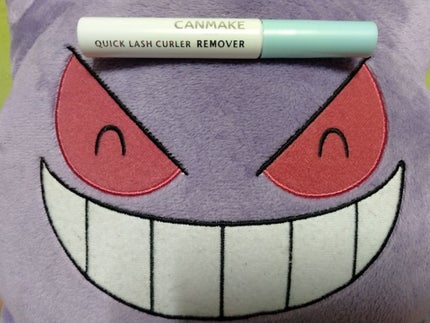 クイックラッシュカーラーリムーバー/キャンメイク/ポイントメイクリムーバーを使ったクチコミ(2枚目)