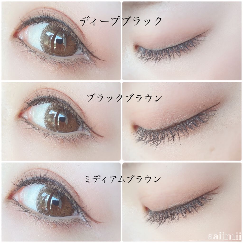 ライトフル Ｃ＋ティンティッド プライマーSPF45(PA++++)/M・A・C/化粧下地を使ったクチコミ（3枚目）