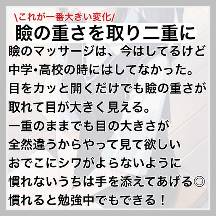 薬用リップスティックXD/メンソレータム/リップクリームを使ったクチコミ(4枚目)
