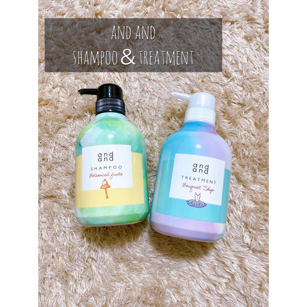 自由に ボタニカルフルーツの香り シャンプー/and and/市販シャンプーを使ったクチコミ（1枚目）