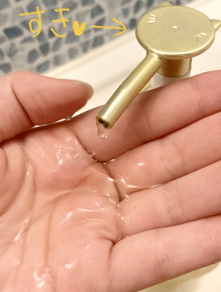 アンドハニー ピクシー モイストシルキー シャンプー1.0/ヘアトリートメント2.0/&honey/市販シャンプーを使ったクチコミ（2枚目）