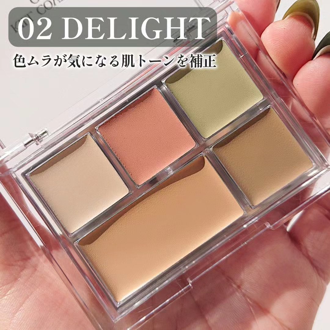 キル カバー ファンウェア コンシール パレット/CLIO/パレットコンシーラーを使ったクチコミ(6枚目)