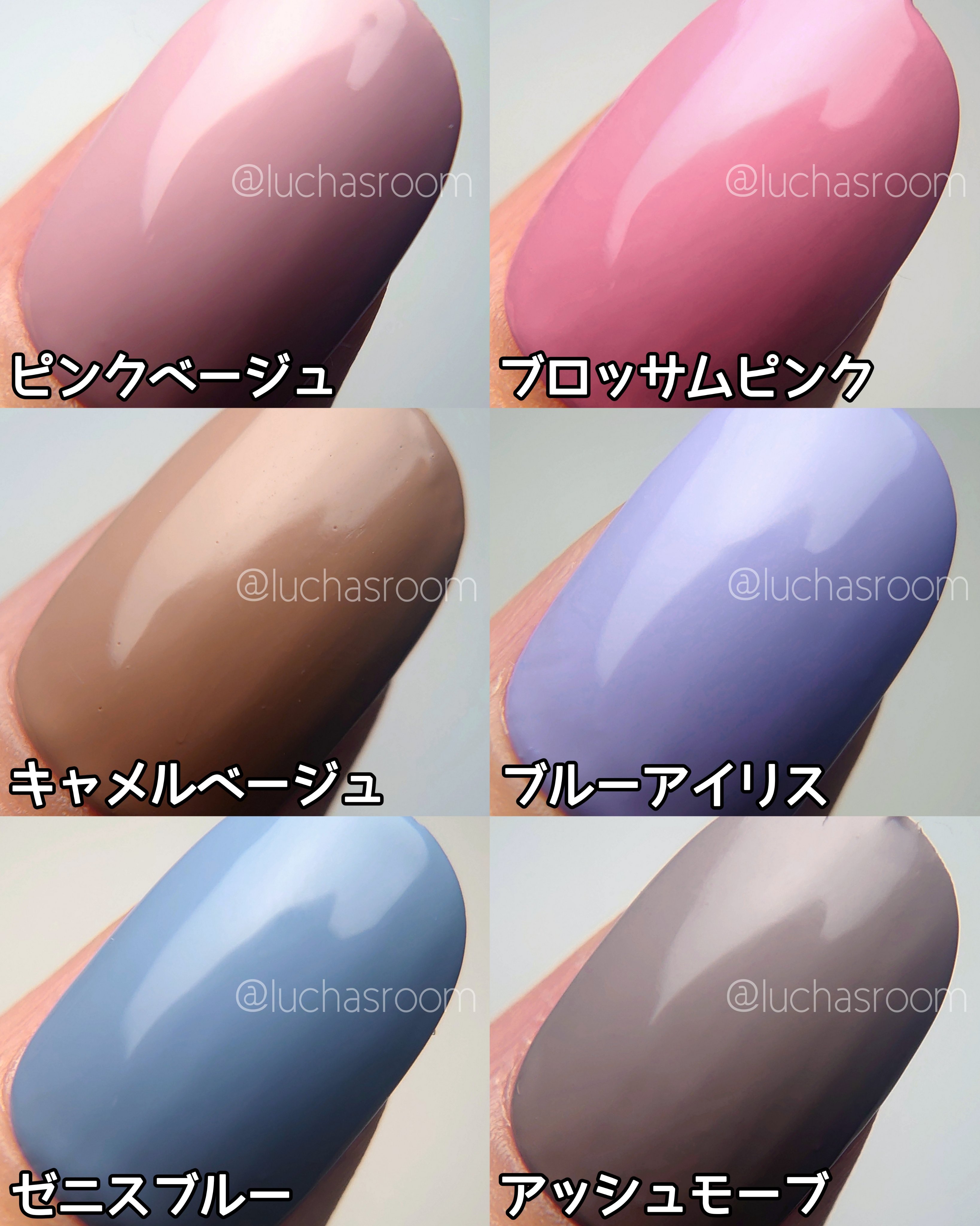 パル カラージェル/キャンドゥ/ジェルネイルを使ったクチコミ（3枚目）