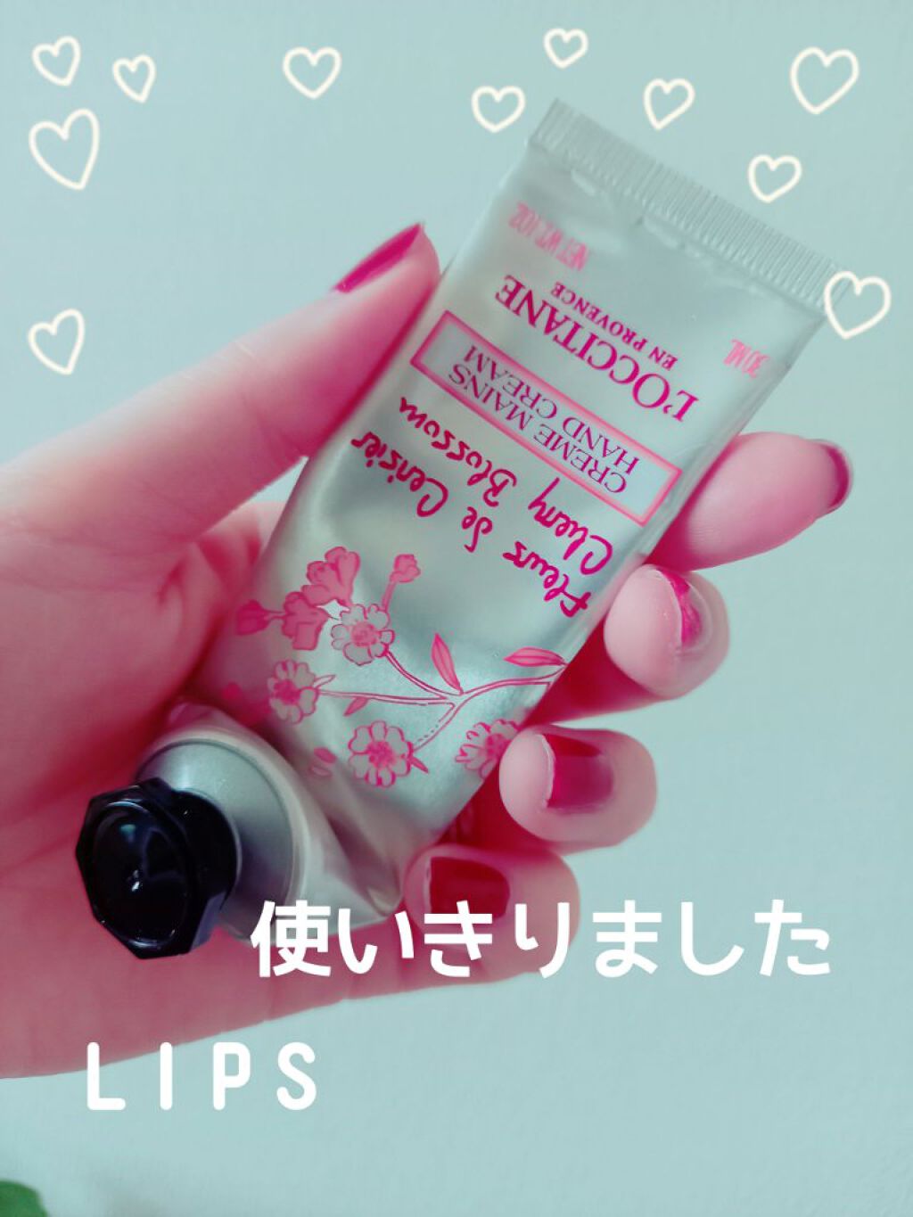 チェリーブロッサム ソフトハンドクリーム/L'OCCITANE/ハンドクリームを使ったクチコミ(1枚目)