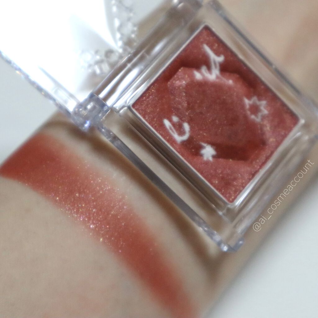 セレクト アイカラー/ESPRIQUE/単色アイシャドウを使ったクチコミ(2枚目)