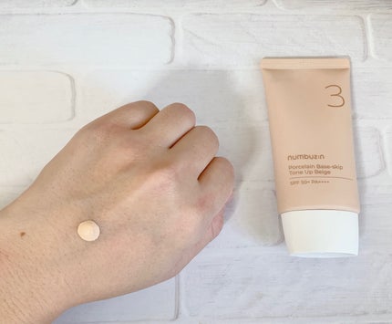 3番 ノーファンデ陶器肌トーンアップクリーム/numbuzin/化粧下地を使ったクチコミ(4枚目)