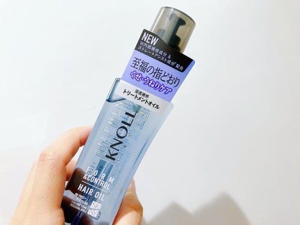 フォルムコントロール シャンプー/コンディショナー/スティーブンノル ニューヨーク/市販シャンプーを使ったクチコミ(5枚目)