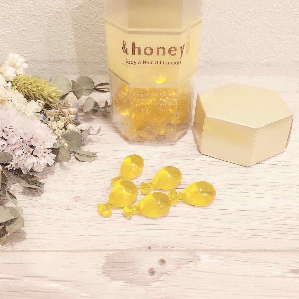 ボディ&ヘア オイルカプセル 3.5/&honey/ヘアオイルを使ったクチコミ(2枚目)