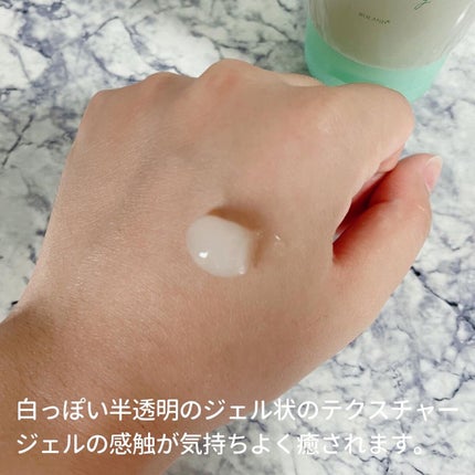 泥CICAクレンジングジェル/サボンドロン/クレンジングジェルを使ったクチコミ(3枚目)