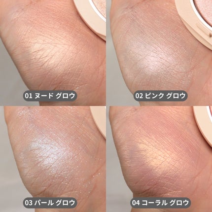 ディオールスキン フォーエヴァー クチュール ルミナイザー/Dior/プレストパウダーを使ったクチコミ(4枚目)