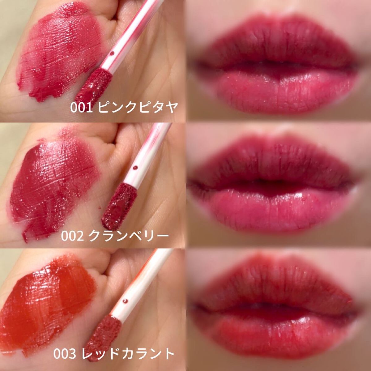 ムースタッチティントリップ		/BLEND BERRY/リップティントを使ったクチコミ（3枚目）