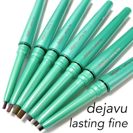 「密着アイライナー」クリームペンシル/デジャヴュ/ペンシルアイライナーを使ったクチコミ(1枚目)