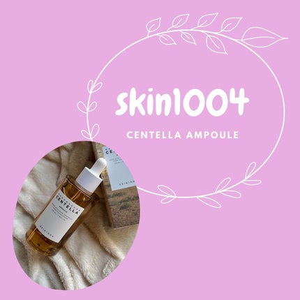 ラゴム ジェルトゥウォーター クレンザー(朝用洗顔)/LAGOM /その他洗顔料を使ったクチコミ(4枚目)