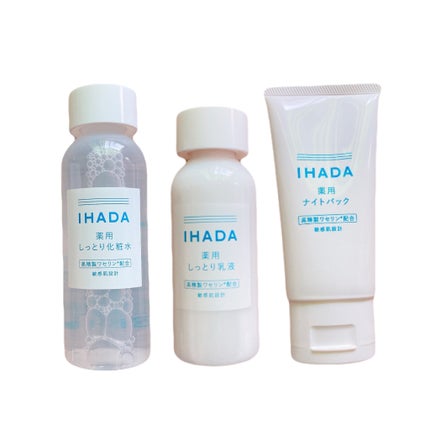 薬用ローション(しっとり)/IHADA/化粧水を使ったクチコミ(2枚目)