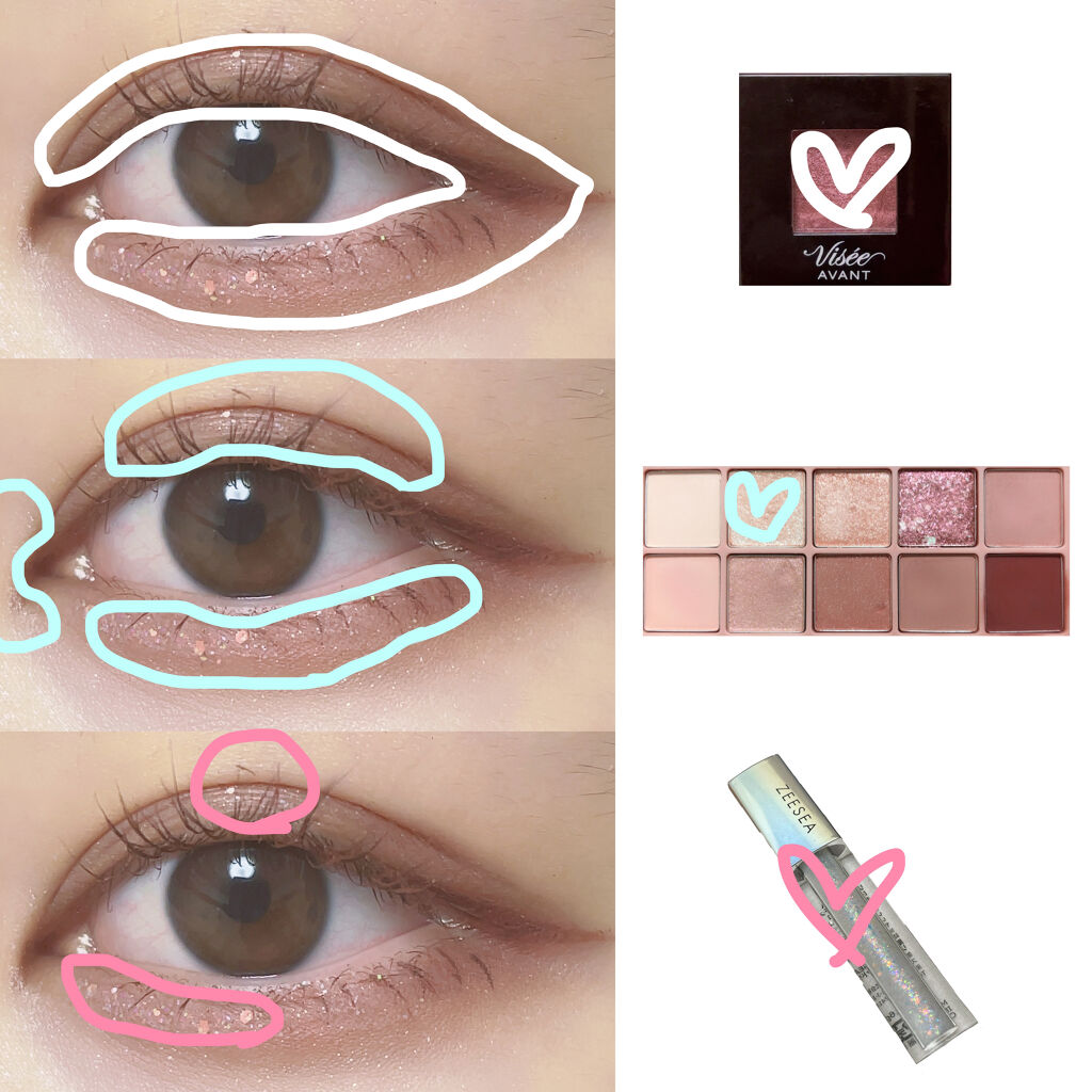 ヴィセ アヴァン シングルアイカラー/Visée/単色アイシャドウを使ったクチコミ（2枚目）