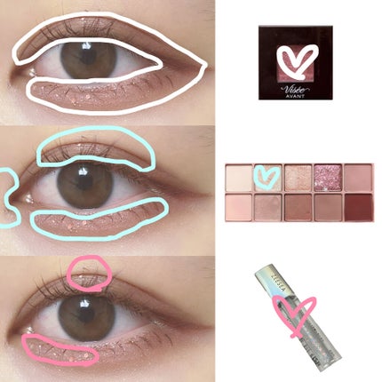 ヴィセ アヴァン シングルアイカラー/Visée/単色アイシャドウを使ったクチコミ(2枚目)