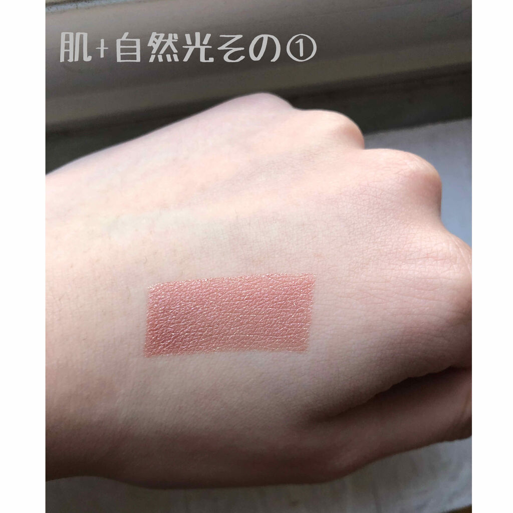 プロ シングル シャドウ/CLIO/単色アイシャドウを使ったクチコミ（2枚目）