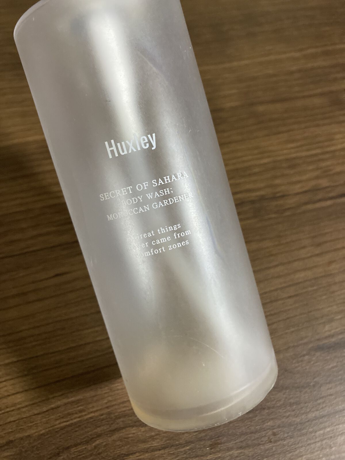 ボディウォッシュ；モロッカンガーデナー/Huxley/ボディソープを使ったクチコミ（2枚目）