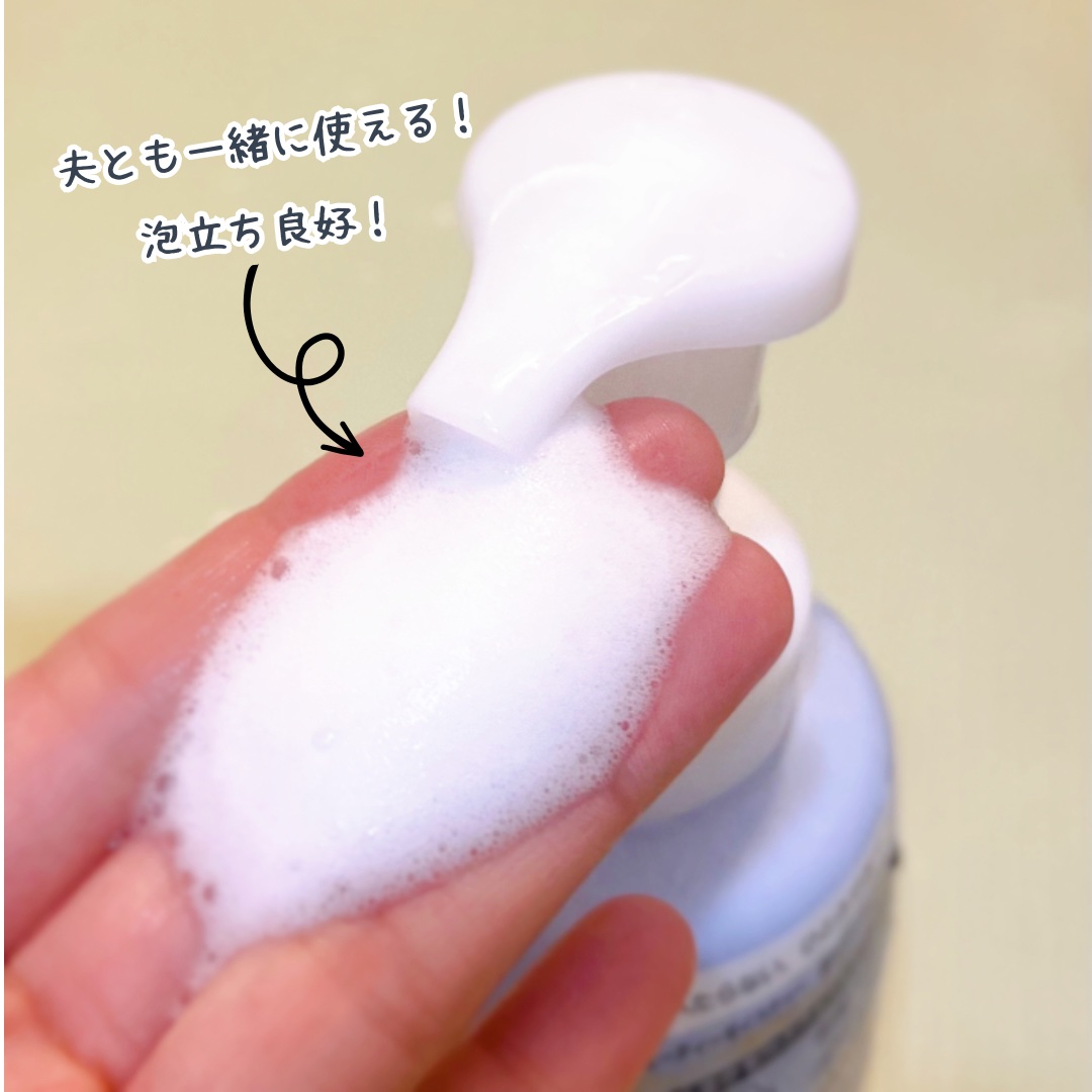 ビューティーモイスチャー 泡ボディウォッシュ しっとり/ダヴ/ボディソープを使ったクチコミ（2枚目）